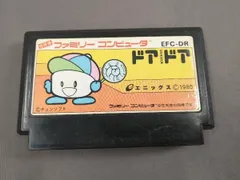 2025年最新】ドアドア ファミコンの人気アイテム - メルカリ