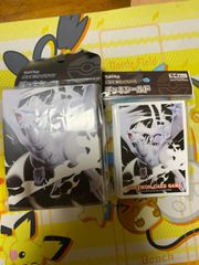 デッキケース デッキシールド レシラム 新品未開封品