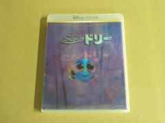 【Blu-ray】ファインディング・ドリー　MovieNEX　※Blu-rayのみ/DVDなし
