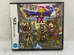 [中古ゲーム] ニンテンドーDS用ソフト ドラゴンクエストIX 星空の守り人