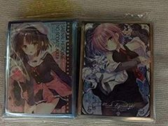 [중고](미사용·미개봉품) comic☆1 11 코미1 WNB 슬리브 그리워하지 않는 그녀의 기르는 방법 가토 메구미 Fate/Grand Order 마슈·키리에라이트 wyeba8q