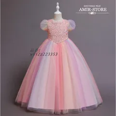 子供ドレス フォーマルドレス ピアノ発表会 結婚式 キッズ ワンピース 演出服 花柄 2024新品 女の子フラワーガール 子供服  vii2z223353