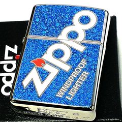 ZIPPO アーマー ロゴデザイン ジッポ ライター Zippo Logo 両面加工 ダブルフルカラー おしゃれ ブルー かっこいい 青 メンズ シルバー ギフト プレゼント