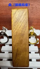 ご予約者様（JapanRabbit公式アカウント00様）専用　６点ご購入分