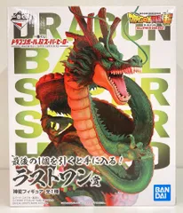 一番くじ ドラゴンボール超 スーパーヒーロー ラストワン賞 神龍 海外正規版 2025年最新】神龍 ラストワン 海外の人気アイテム - メルカリ