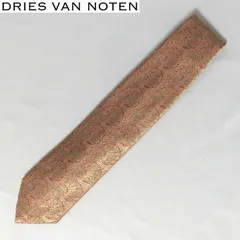 2025年最新】dries van noten ネクタイの人気アイテム - メルカリ 2025年最新】dries van noten ネクタイの人気アイテム - メルカリ