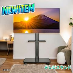 m42071179027_1.jpg?1744458434