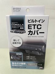 トヨタ TOYOTA カローラ COROLLA KE26 アクセルワイヤー - メルカリ