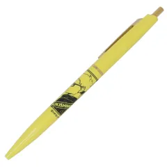 【メール便】ハイキュー！！ ボールペン マッハボールインク 0.5 月島 蛍 少年ジャンプ ヒサゴ 新学期準備文具 アニメキャラクター グッズ 