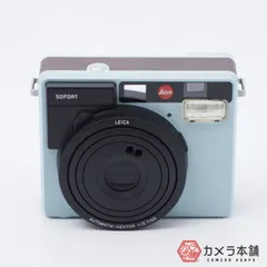 2023年最新】leica sofort ケースの人気アイテム - メルカリ