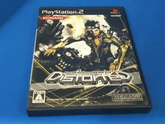 2025年最新】beatmania iidx 13 distortedの人気アイテム - メルカリ
