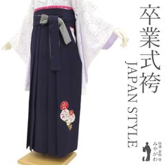 Item thumbnail for item 490cc7a2-2d7b-42dc-b86d-8d8e7911142b