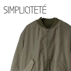 SIMPLICITEシンプリシテ カーキ MA-1 ブルゾン ジャケット ポリエステル100% 日本製 メンズ ミリタリー カジュアル フライトジャケット Lサイズ相当 リブ袖 ポケット付き 秋冬 0000641OC