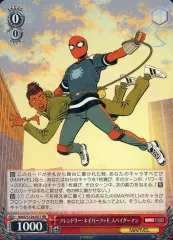 ヴァイスMARVELフレンドリー・ネイバーフッド スパイダーマン SEC サイン ヴァイスMARVELフレンドリー・ネイバーフッド スパイダーマン