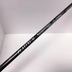 プラチナムスピーダー5Xシャフト。ピンスリーブ付、ヘッド装着46インチ仕様。 プラチナムスピーダー5Xシャフト。ピンスリーブ付、ヘッド装着46