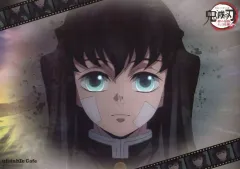 【中古】食器 時透無一郎 紙製ランチョンマット 「ワールドツアー上映 鬼滅の刃 絆の奇跡、そして柱稽古へ×ufotable Cafe×マチ★アソビCAFE 後期 第二弾」 対象メニュー注文特典