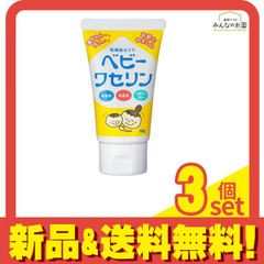 Item thumbnail for item 386ded4f-380f-4a5b-bad2-7a3378a59fdf