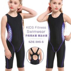 女の子 水着 子供 未使用 フィットネス水着 オールインワン ワンピース キッズ水着 競泳用 練習用 スイムウエア スクール水着 子供用水着 競泳水着 プール みずぎ かわいい 幼稚園 こども ベビー 女児 小学生 banfei20