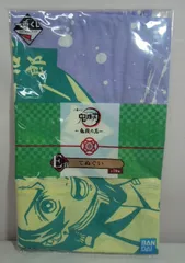 BANDAI SPIRITS 一番くじ 鬼滅の刃 鬼殺の志 E賞タイプF てぬぐい