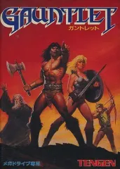 2025年最新】メガドライブ ガントレットの人気アイテム - メルカリ
