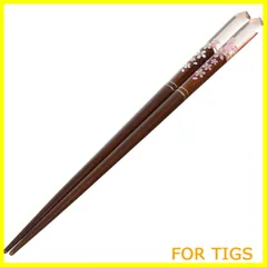 【在庫処分】イシダ 日本製 箸 アクリア箸 桜色 21cm 10802