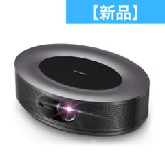 2025年最新】nebula cosmos ジャンクの人気アイテム - メルカリ