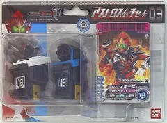 バンダイ 仮面ライダーフォーゼ アストロスイッチセット3