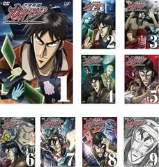 カイジ 全巻49冊プラス8冊　合計57冊 カイジ 全巻49冊プラス8冊 合計57冊 - メルカリ