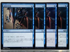 2025年最新】フォーゴトン・レルム探訪の人気アイテム - メルカリ