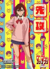 ヴァイスシュヴァルツ　ダンダダン　6box ブシロード ヴァイスシュヴァルツ ブースターパック TVアニメ