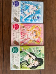 初版　ぴちぴちピッチ　新装版　全3巻のサムネイル