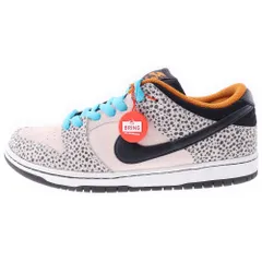 NIKE SB (ナイキエスビー) SB DUNK LOW PRO PHANTOM AND BLACK FZ1233-002 ダンク ローカットスニーカープロ エレクトリックサファリ ファントムアンドブラック US9.5/27.5cm
