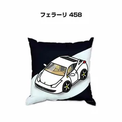 2023年最新】フェラーリ ボディカバーの人気アイテム - メルカリ