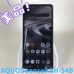 SHARP AQUOS sense6 simフリーの人気アイテム - メルカリ