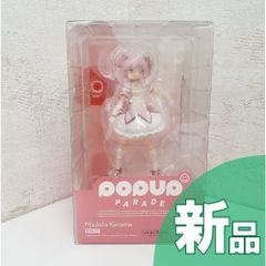 【新品】POP UP PARADE 劇場版 魔法少女まどか☆マギカ[新編]叛逆の物語 鹿目まどか 完成品フィギュア