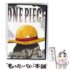 [중고] ONE PIECE 원피스 14th 시즌 마린 포드 편 piece.14 /