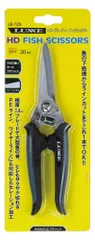 【在庫セール】がまかつ(Gamakatsu) HDフィッシュシザー LE125 20cm 釣り ハサミ ラインカッター 魚 下処理