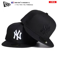 ニューエラ NEW ERA キャップ ニューヨークヤンキース メンズ 春夏秋冬用 全2色 大きいサイズ MLB NY ロゴ 59Fifty 帽子 cap 深め フラットバイザー フィッテッドキャップ 刺繍 b系 ヒップホップ ブランド 14525208-12