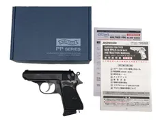 2025年最新】マルゼン ワルサー PPK ガスブローバック ガスガン
