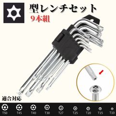 Item thumbnail for item 10b009ed-280b-4d9d-a1e2-3dee372d576e