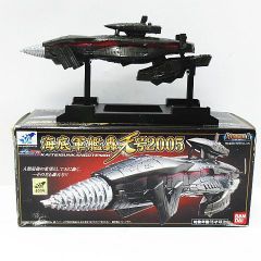 ポピニカ 海底軍艦轟天号2005 ゴジラ FINAL WARS ファイナルウォーズ