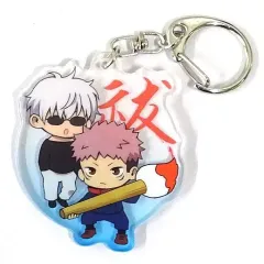 【中古】雑貨 虎杖悠仁＆五条悟 「呪術廻戦 ふでマメ アクリルキーホルダー4」