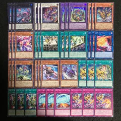 2025年最新】遊戯王 プレミアムパック1の人気アイテム - メルカリ