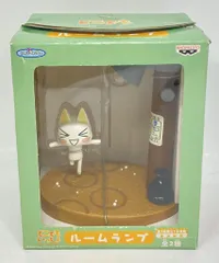 バンプレスト どこでもいっしょルームランプ トロ(笑顔)/どこでもいっしょルームランプ