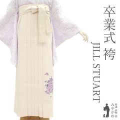 Item thumbnail for item d5f116dc-4b2f-4b8e-8638-266f5f78b824