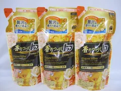 2025年最新】香りつづくトップ イエローの人気アイテム - メルカリ