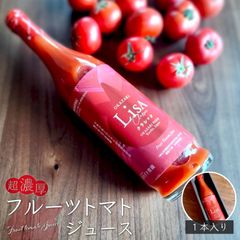 超濃厚 高級フルーツトマトジュース ギフト 母の日プレゼント 高知県産 500ml 1本  フルーツトマト100％ 食塩不使用 ギフトボックス入り プレゼント 誕生日 お中元 御中元 贈答品 ギフト 贈り物