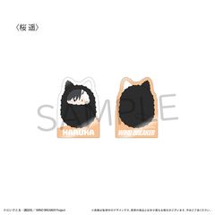 [신품/공식]WIND BREAKER 아크릴 피겨 메모 스탠드 벚꽃 하루카 공식 상품 colleize