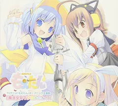 2025年最新】虹原いんくの人気アイテム - メルカリ
