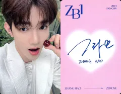 ゆ*ん様 ZEROBASEONE ジャンハオ　ハオ サイン トレカ ZEROBASEONE ゼベワン ジャンハオ ハオ 直筆 サイン トレカ